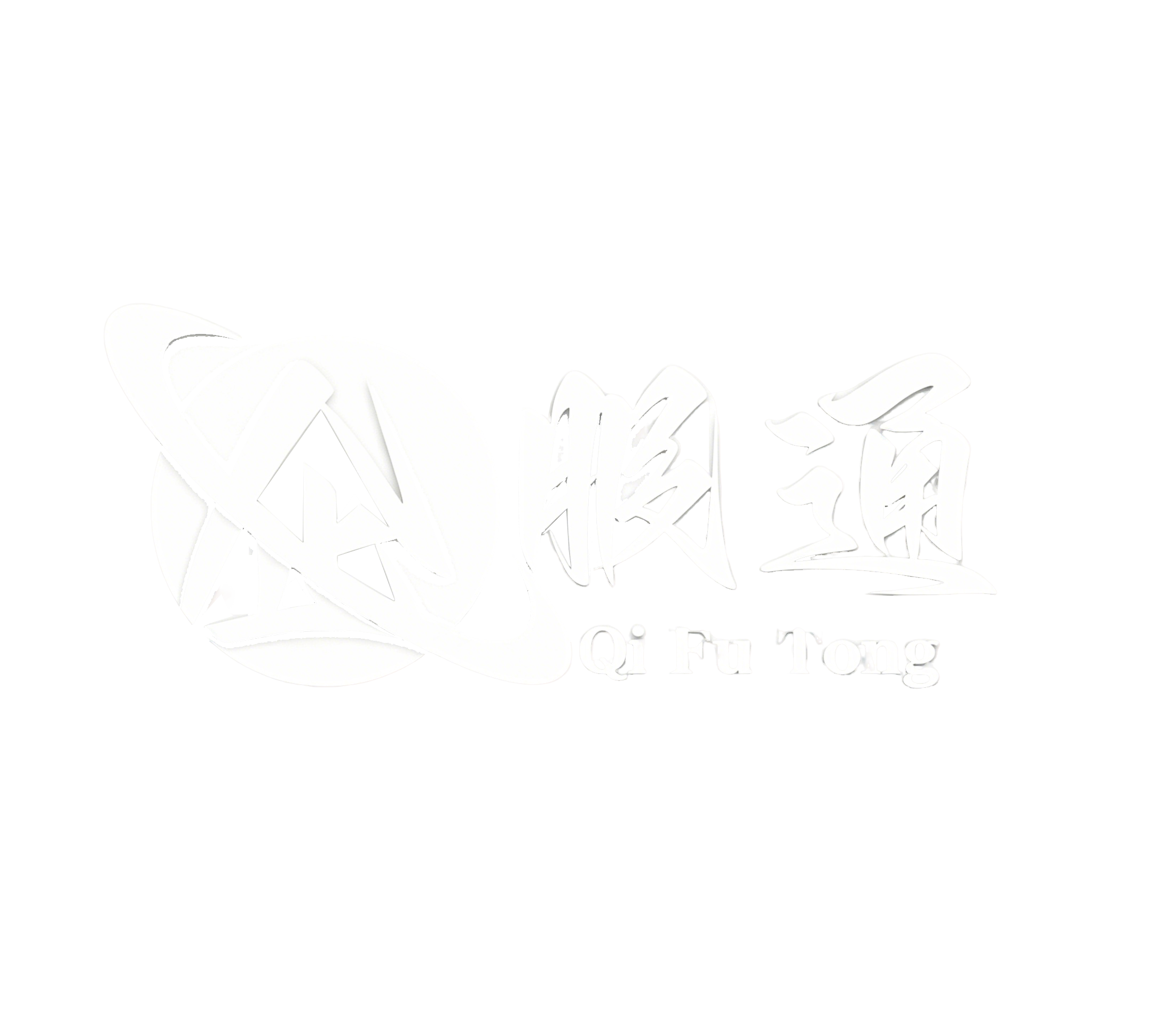 乌鲁木齐公司注册代理_营业执照办理_工商变更服务